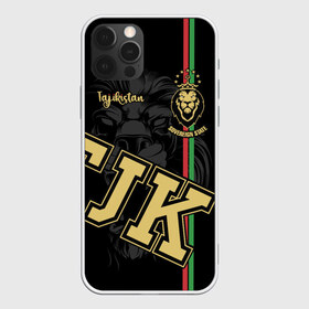 Чехол для iPhone 12 Pro Max с принтом Таджикистан в Курске, Силикон |  | crown | golden | king | lion | republic | tajikistan | золотой | король | корона | лев | республика | таджикистан | царь