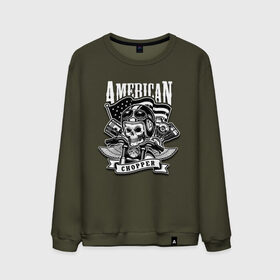 Мужской свитшот хлопок с принтом American chopper в Курске, 100% хлопок |  | flag | helmet | motorcycle | skull | usa | wings | крылья | мотоцикл | очки | сша | флаг | череп | шлем