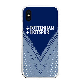 Чехол для iPhone XS Max матовый с принтом TOTTENHAM HOTSPUR. в Курске, Силикон | Область печати: задняя сторона чехла, без боковых панелей | football | football club | sport | tottenham | tottenham hotspur | спорт | спортивные | тоттенхэм | униформа | фирменные цвета | футбол | футбольный клуб