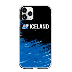 Чехол для iPhone 11 Pro матовый с принтом KSI ICELAND. в Курске, Силикон |  | 2019 | 2020 | fc | football | iceland | ksi | sport | исландия | кси | сборная исландии | спорт | спортивные | униформа | фирменные цвета | фк | футбол | футбольный клуб