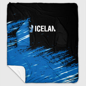 Плед с рукавами с принтом KSI ICELAND в Курске, 100% полиэстер | Закругленные углы, все края обработаны. Ткань не мнется и не растягивается. Размер 170*145 | 2019 | 2020 | fc | football | iceland | ksi | sport | исландия | кси | сборная исландии | спорт | спортивные | униформа | фирменные цвета | фк | футбол | футбольный клуб