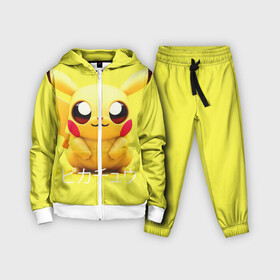 Детский костюм 3D с принтом Pikachu Pika Pika в Курске,  |  | pika | pikachu | аниме | детская | детям | игры | молния | мышка | мышь | пика | пикачу | покемон | покемоны
