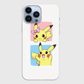 Чехол для iPhone 13 Pro Max с принтом Pikachu Pika Pika в Курске,  |  | pika | pikachu | аниме | детская | детям | игры | молния | мышка | мышь | пика | пикачу | покемон | покемоны