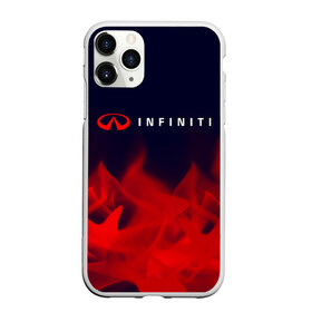 Чехол для iPhone 11 Pro матовый с принтом INFINITI Инфинити в Курске, Силикон |  | auto | infiniti | infinity | logo | moto | nissan | symbol | авто | автомобиль | гонки | знак | инфинити | лого | логотип | логотипы | марка | машина | мото | ниссан | символ | символы