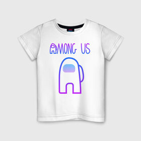Детская футболка хлопок с принтом Among Us Среди нас в Курске, 100% хлопок | круглый вырез горловины, полуприлегающий силуэт, длина до линии бедер | among us | astronaut | innersloth | spaceman | амонг ас | астронавт | космонавт | среди нас