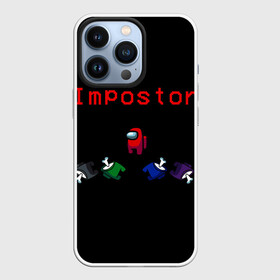 Чехол для iPhone 13 Pro с принтом Among Us в Курске,  |  | among | among us | crewmate | game | impistor | space | us | vote | выживший | игра | космос | невиновный | предатель | самозванец