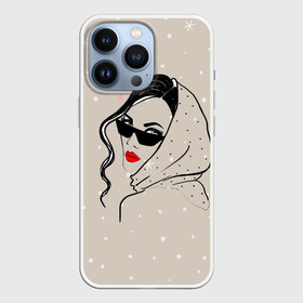 Чехол для iPhone 13 Pro с принтом Модная девушка в очках в Курске,  |  | беж | брюнетка | гламур | девушка | красота | лицо | мода | очки | помада