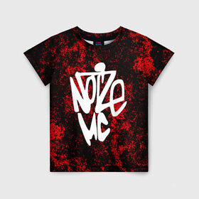Детская футболка 3D с принтом Noize MC. в Курске, 100% гипоаллергенный полиэфир | прямой крой, круглый вырез горловины, длина до линии бедер, чуть спущенное плечо, ткань немного тянется | 