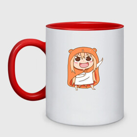 Кружка двухцветная с принтом Himouto! Umaru-chan в Курске, керамика | объем — 330 мл, диаметр — 80 мм. Цветная ручка и кайма сверху, в некоторых цветах — вся внутренняя часть | Тематика изображения на принте: anime himouto | anime umaru | himoto | himouto | himouto umaru | himouto umaru chan | umaru | umaru chan | аниме | аниме умару | аниме химото | двуличная сестренка умару | умару | химото | химото умару тян