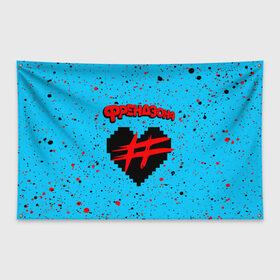 Флаг-баннер с принтом ФРЕНДЗОНА в Курске, 100% полиэстер | размер 67 х 109 см, плотность ткани — 95 г/м2; по краям флага есть четыре люверса для крепления | baby | friend | friendzone | logo | maybe | music | pop | punk | rock | zone | бойчик | бэйби | группа | зона | лого | логотип | музыка | мэйби | панк | поп | рок | рэп | сердечко | сердце | символ | символы | ска | френд | френдзона