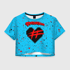 Женская футболка Crop-top 3D с принтом ФРЕНДЗОНА в Курске, 100% полиэстер | круглая горловина, длина футболки до линии талии, рукава с отворотами | baby | friend | friendzone | logo | maybe | music | pop | punk | rock | zone | бойчик | бэйби | группа | зона | лого | логотип | музыка | мэйби | панк | поп | рок | рэп | сердечко | сердце | символ | символы | ска | френд | френдзона