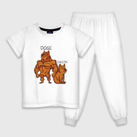 Детская пижама хлопок с принтом Качок Доге и маленький Чимс в Курске, 100% хлопок |  брюки и футболка прямого кроя, без карманов, на брюках мягкая резинка на поясе и по низу штанин
 | bodybuilder | cheems | chims | cool | cry | crying | doge | japan | japanese | little | meme | memes | power | powerful | shiba inu | small | крутой | мемас | мемчик | накаченный | песель | песик | плакса | плачет | порода | сиба ину | собак