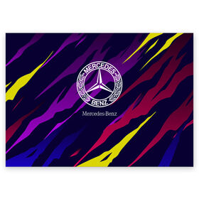 Поздравительная открытка с принтом Mercedes-Benz в Курске, 100% бумага | плотность бумаги 280 г/м2, матовая, на обратной стороне линовка и место для марки
 | Тематика изображения на принте: benz | mercedes | mercedes benz | sport | абстракция | бенз | бэнц | линии | лого | логотип | мерс | мерседес | мэрс | мэрседес | спорт