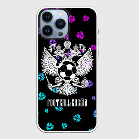 Чехол для iPhone 13 Pro Max с принтом FOOTBALL RUSSIA   Футбол в Курске,  |  | football | russia | sport | арсенал | ахмат | герб | динамо | зенит | краснодар | локомотив | россии | российский | россия | ростов | ротор | рубин | русский | сборная | символ | союз | спартак | спорт | форма