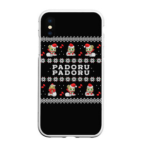 Чехол для iPhone XS Max матовый с принтом Fate - Padoru в Курске, Силикон | Область печати: задняя сторона чехла, без боковых панелей | anime | christmas | fate | marry christmas | new year | padoru | padoru padoru | saber | saber dance | аниме | зима | новогодний свитер | новый год | падору | падору падору | санта | свитер | свитер с оленями | сейбер | сейбер санта