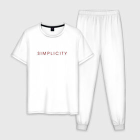 Мужская пижама хлопок с принтом SIMPLICITY в Курске, 100% хлопок | брюки и футболка прямого кроя, без карманов, на брюках мягкая резинка на поясе и по низу штанин
 | simplicity | надпись | несложность | нетрудность | простота