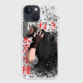 Чехол для iPhone 13 mini с принтом ТОКИЙСКИЙ ГУЛЬ в Курске,  |  | anime | ghoul | manga | tokyo | tokyo ghoul | аниме | гуль | канеки | кровь | манга | токийский гуль | токио