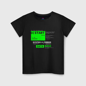 Детская футболка хлопок с принтом Программист в Курске, 100% хлопок | круглый вырез горловины, полуприлегающий силуэт, длина до линии бедер | html | антивирус | взлом | защита | киберпанк | код | програмист | программа | программер | программист | хакер | язык программирования