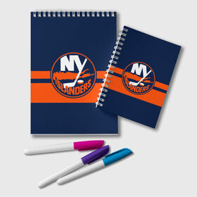 Блокнот с принтом NY ISLANDERS NHL в Курске, 100% бумага | 48 листов, плотность листов — 60 г/м2, плотность картонной обложки — 250 г/м2. Листы скреплены удобной пружинной спиралью. Цвет линий — светло-серый
 | hockey | islanders | logo | new york | ny | sport | usa | исландерс | логотип | нхл | нью йорк | спорт | хоккей