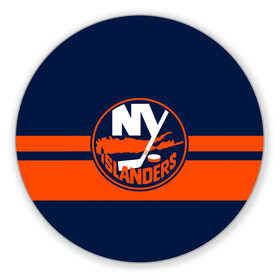 Коврик для мышки круглый с принтом NY ISLANDERS NHL в Курске, резина и полиэстер | круглая форма, изображение наносится на всю лицевую часть | hockey | islanders | logo | new york | ny | sport | usa | исландерс | логотип | нхл | нью йорк | спорт | хоккей