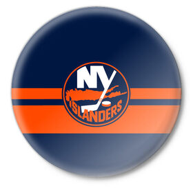 Значок с принтом NY ISLANDERS NHL в Курске,  металл | круглая форма, металлическая застежка в виде булавки | hockey | islanders | logo | new york | ny | sport | usa | исландерс | логотип | нхл | нью йорк | спорт | хоккей