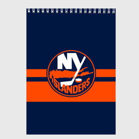 Скетчбук с принтом NY ISLANDERS NHL в Курске, 100% бумага
 | 48 листов, плотность листов — 100 г/м2, плотность картонной обложки — 250 г/м2. Листы скреплены сверху удобной пружинной спиралью | hockey | islanders | logo | new york | ny | sport | usa | исландерс | логотип | нхл | нью йорк | спорт | хоккей