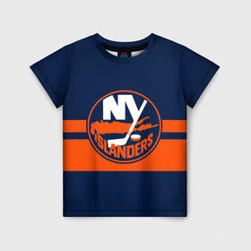 Детская футболка 3D с принтом NY ISLANDERS NHL в Курске, 100% гипоаллергенный полиэфир | прямой крой, круглый вырез горловины, длина до линии бедер, чуть спущенное плечо, ткань немного тянется | hockey | islanders | logo | new york | ny | sport | usa | исландерс | логотип | нхл | нью йорк | спорт | хоккей