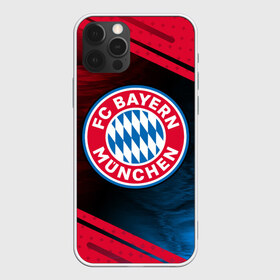 Чехол для iPhone 12 Pro Max с принтом FC BAYERN БАВАРИЯ в Курске, Силикон |  | bayern | club | fc | footbal | logo | бавария | знак | клуб | лого | логотип | логотипы | символ | символы | форма | футбол | футбольная | футбольный