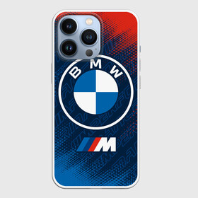 Чехол для iPhone 13 Pro с принтом BMW   БМВ в Курске,  |  | 2020 | auto | b m w | bmv | bmw | car | logo | moto | performance | power | series | sport | авто | б м в | бмв | игра | игры | иьц | лого | логотип | марка | машина | мото | мотоцикл | павер | перфоманс | серии | серия | символ | спорт