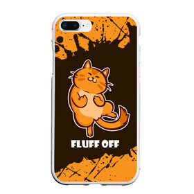 Чехол для iPhone 7Plus/8 Plus матовый с принтом КОТ - FLUFF OFF / Отвали в Курске, Силикон | Область печати: задняя сторона чехла, без боковых панелей | cat | cats | fluff | kitten | kitty | off | иди | кот | котенок | котик | котики | коты | котята | кошечка | кошечки | кошка | кошки | мем | мемы | отвали | отстань | пошел | прикол | приколы | уйди