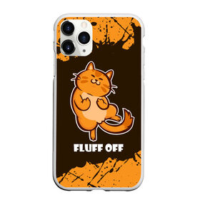 Чехол для iPhone 11 Pro Max матовый с принтом КОТ - FLUFF OFF / Отвали в Курске, Силикон |  | cat | cats | fluff | kitten | kitty | off | иди | кот | котенок | котик | котики | коты | котята | кошечка | кошечки | кошка | кошки | мем | мемы | отвали | отстань | пошел | прикол | приколы | уйди