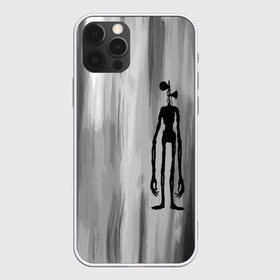 Чехол для iPhone 12 Pro Max с принтом Сиреноголовый в Курске, Силикон |  | Тематика изображения на принте: horror | siren head | zombie | великан | гигант | гуманоид | демон | зверь | зомби | инопланетянин | кости | мистика | монстр | нло | пришелец | сирена | сиреноголовый | скелет | страшный | существа | титан | триллер