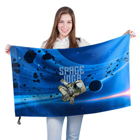 Флаг 3D с принтом Space joga в Курске, 100% полиэстер | плотность ткани — 95 г/м2, размер — 67 х 109 см. Принт наносится с одной стороны | astronaut | joga | pose | space | spacesuit | йога | космонавт | космос | скафандр