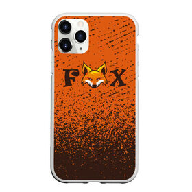 Чехол для iPhone 11 Pro матовый с принтом FOX в Курске, Силикон |  | animals | fox | foxes | foxy | ginger | животные | лис | лиса | лисенок | лисий | лисица | лисицы | лисичка | лисички | лисы | лисята | оранжевый