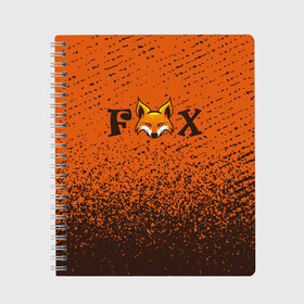 Тетрадь с принтом FOX в Курске, 100% бумага | 48 листов, плотность листов — 60 г/м2, плотность картонной обложки — 250 г/м2. Листы скреплены сбоку удобной пружинной спиралью. Уголки страниц и обложки скругленные. Цвет линий — светло-серый
 | Тематика изображения на принте: animals | fox | foxes | foxy | ginger | животные | лис | лиса | лисенок | лисий | лисица | лисицы | лисичка | лисички | лисы | лисята | оранжевый