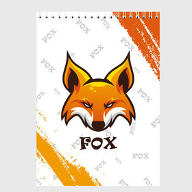 Скетчбук с принтом FOX в Курске, 100% бумага
 | 48 листов, плотность листов — 100 г/м2, плотность картонной обложки — 250 г/м2. Листы скреплены сверху удобной пружинной спиралью | animals | fox | foxes | foxy | ginger | животные | лис | лиса | лисенок | лисий | лисица | лисицы | лисичка | лисички | лисы | лисята | оранжевый
