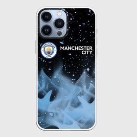 Чехол для iPhone 13 Pro Max с принтом MANCHESTER CITY Манчестер Сити в Курске,  |  | Тематика изображения на принте: city | club | footbal | logo | manchester | знак | клуб | логотип | логотипы | манчестер | символ | символы | сити | форма | футбол | футбольная | футбольный