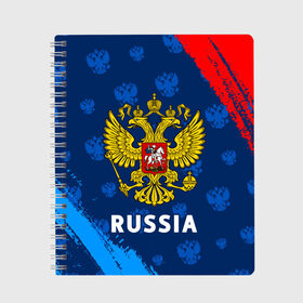 Тетрадь с принтом RUSSIA / РОССИЯ в Курске, 100% бумага | 48 листов, плотность листов — 60 г/м2, плотность картонной обложки — 250 г/м2. Листы скреплены сбоку удобной пружинной спиралью. Уголки страниц и обложки скругленные. Цвет линий — светло-серый
 | 