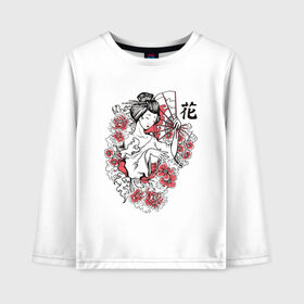 Детский лонгслив хлопок с принтом Гейша в Курске, 100% хлопок | круглый вырез горловины, полуприлегающий силуэт, длина до линии бедер | geisha | japan | веер | девушка | женщина | иероглиф | иероглифы | кимоно | рисунок | сакура | цветочки | цветы | япония | японка