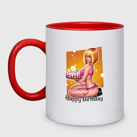 Кружка двухцветная с принтом Happy Birthday Sexy Girl в Курске, керамика | объем — 330 мл, диаметр — 80 мм. Цветная ручка и кайма сверху, в некоторых цветах — вся внутренняя часть | Тематика изображения на принте: happy birthday | девушка | день рождения | поздравление | с днем рождения | свечи | сладкое | торт