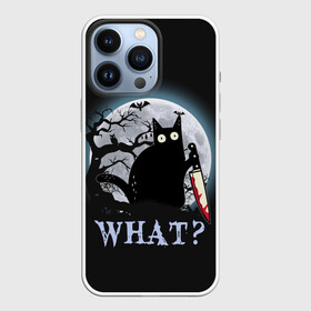 Чехол для iPhone 13 Pro с принтом What Cat (Halloween) в Курске,  |  | Тематика изображения на принте: cat | cats | halloween | what | кот | котенок | коты | котяра | кошак | кошка | нож | пушистый | хэллоуин | что