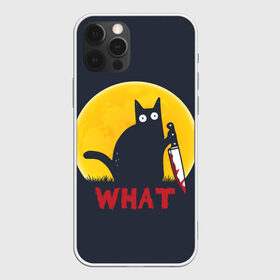 Чехол для iPhone 12 Pro Max с принтом What Cat (Halloween) в Курске, Силикон |  | Тематика изображения на принте: cat | cats | halloween | moon | what | кот | котенок | коты | котяра | кошак | кошка | луна | нож | пушистый | хэллоуин | что