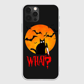 Чехол для iPhone 12 Pro Max с принтом What Cat (Halloween) в Курске, Силикон |  | cat | cats | halloween | moon | what | кот | котенок | коты | котяра | кошак | кошка | летучая | луна | мышь | нож | пушистый | хэллоуин | что
