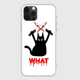 Чехол для iPhone 12 Pro Max с принтом What Cat в Курске, Силикон |  | cat | cats | halloween | what | кот | котенок | коты | котяра | кошак | кошка | нож | пушистый | хэллоуин | что