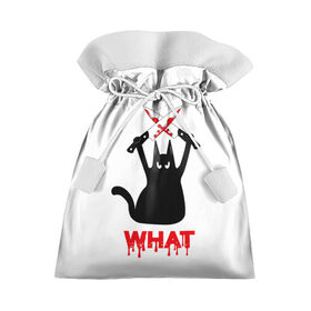 Подарочный 3D мешок с принтом What Cat в Курске, 100% полиэстер | Размер: 29*39 см | cat | cats | halloween | what | кот | котенок | коты | котяра | кошак | кошка | нож | пушистый | хэллоуин | что