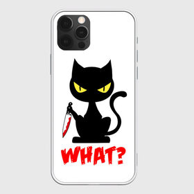 Чехол для iPhone 12 Pro Max с принтом What Cat в Курске, Силикон |  | Тематика изображения на принте: cat | cats | halloween | what | кот | котенок | коты | котяра | кошак | кошка | нож | пушистый | хэллоуин | что