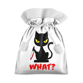 Подарочный 3D мешок с принтом What Cat в Курске, 100% полиэстер | Размер: 29*39 см | Тематика изображения на принте: cat | cats | halloween | what | кот | котенок | коты | котяра | кошак | кошка | нож | пушистый | хэллоуин | что