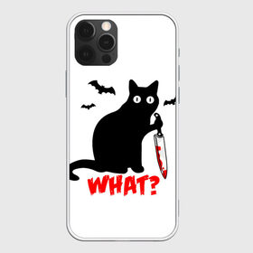 Чехол для iPhone 12 Pro Max с принтом What Cat (Halloween) в Курске, Силикон |  | Тематика изображения на принте: 