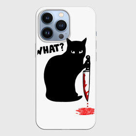 Чехол для iPhone 13 Pro с принтом What Cat в Курске,  |  | Тематика изображения на принте: cat | cats | halloween | what | кот | котенок | коты | котяра | кошак | кошка | нож | пушистый | хэллоуин | что