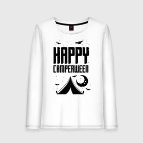 Женский лонгслив хлопок с принтом Happy camperween в Курске, 100% хлопок |  | 31 октября | halloween | halowen | ведьма | день всех святых | джек | костюм | кровь | лого | монстр | надпись | праздник | приведение | призрак | светильник | символ | страшная | тыква | ужасы | хеллоуин | хеллуин